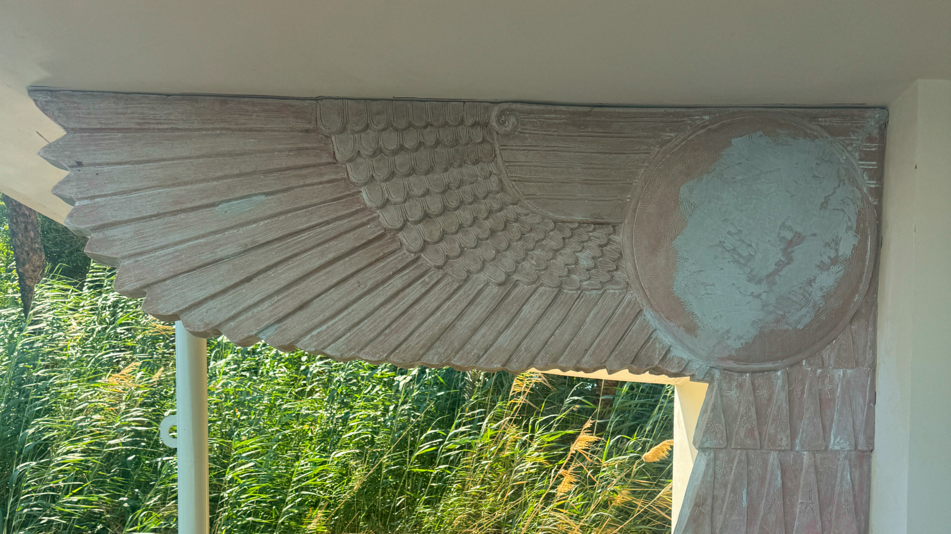 Egyptian Temple Design